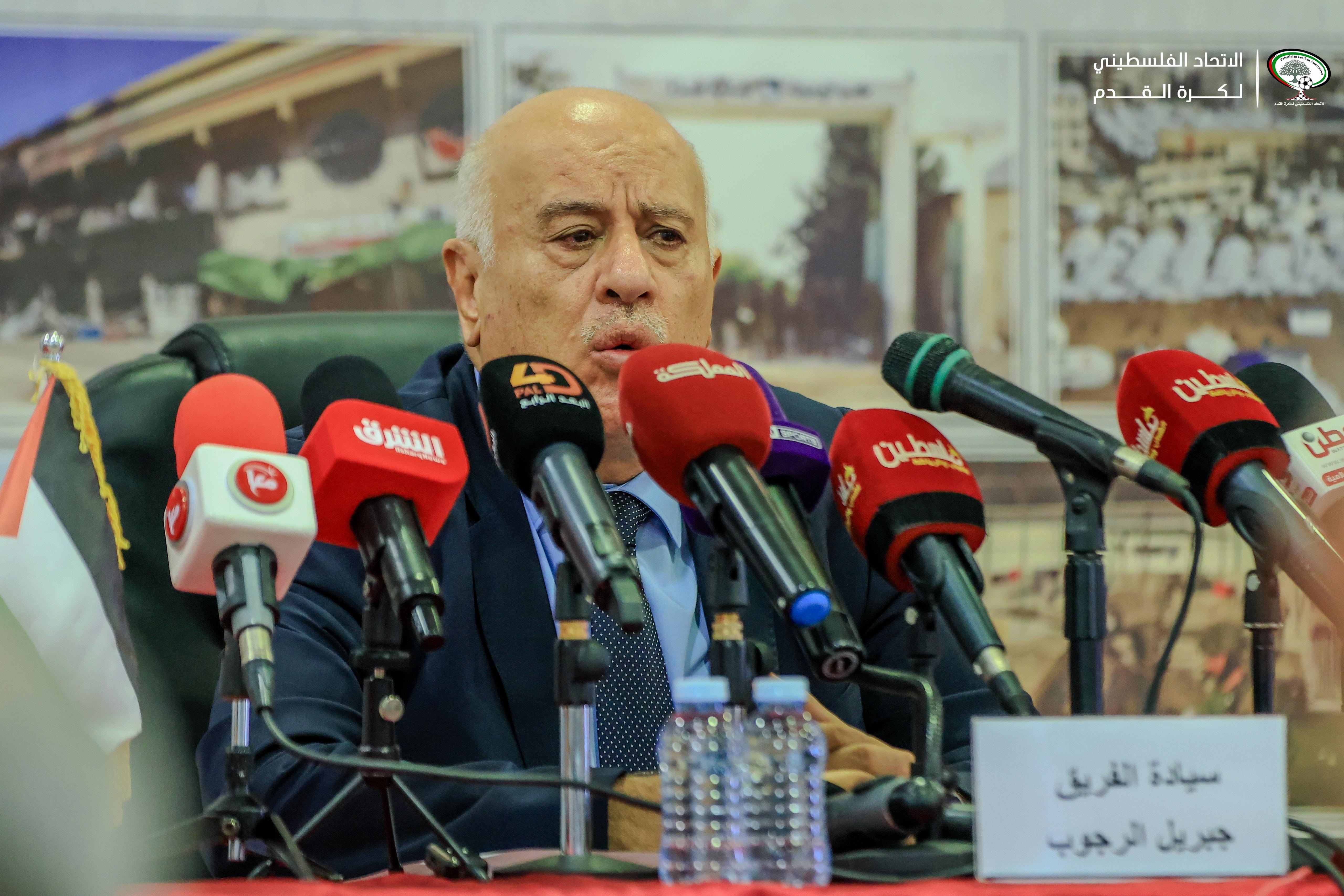 الفريق الرجوب في مؤتمر صحفي